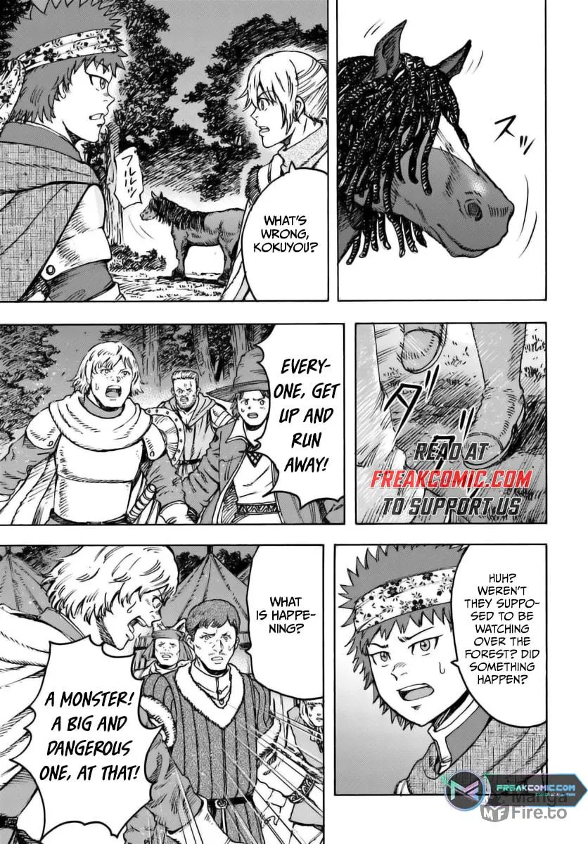 Shoukan sareta Kenja wa Isekai wo Yuku Chapter 44.1 page 3 - 