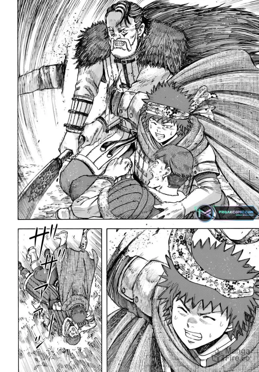 Shoukan sareta Kenja wa Isekai wo Yuku Chapter 44.1 page 25 - 