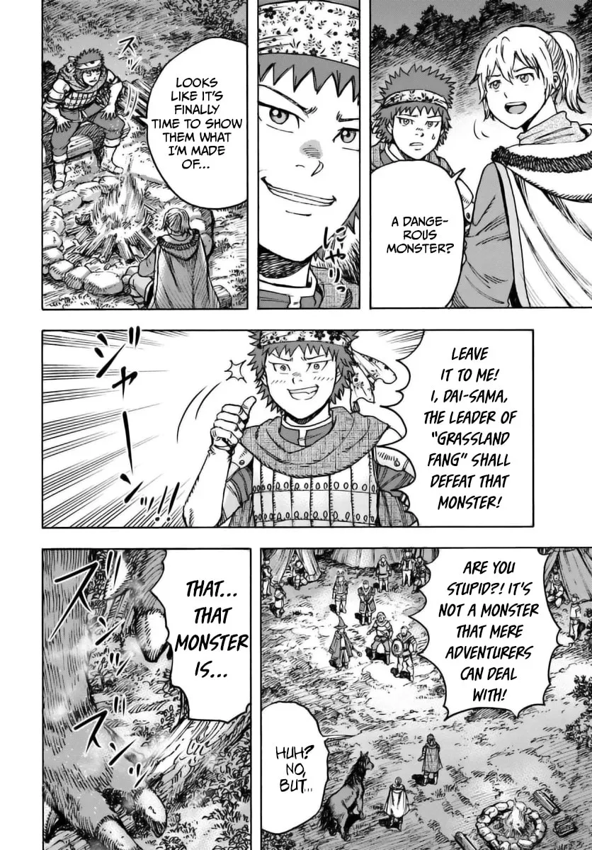Shoukan sareta Kenja wa Isekai wo Yuku Chapter 44.1 page 4 - 