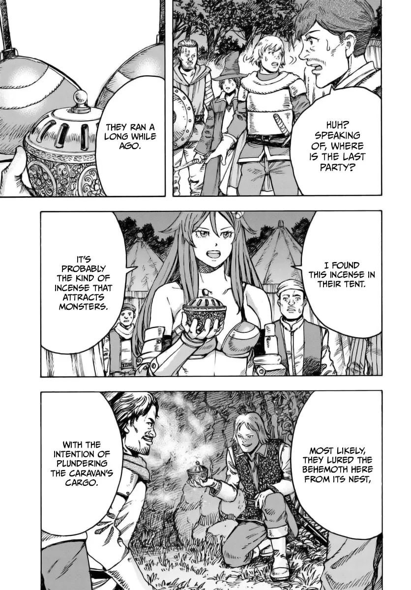 Shoukan sareta Kenja wa Isekai wo Yuku Chapter 44.1 page 7 - 