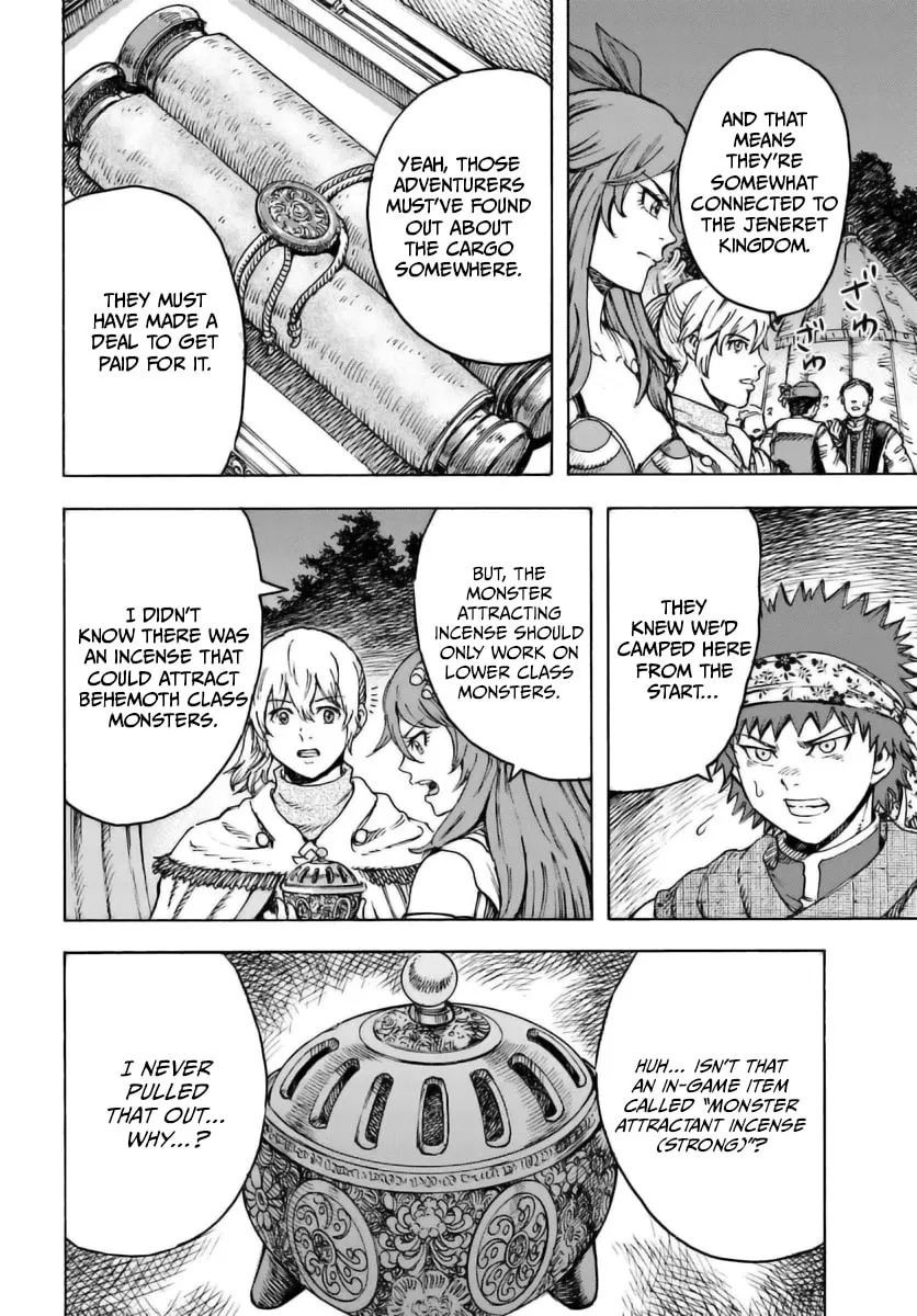 Shoukan sareta Kenja wa Isekai wo Yuku Chapter 44.1 page 8 - 