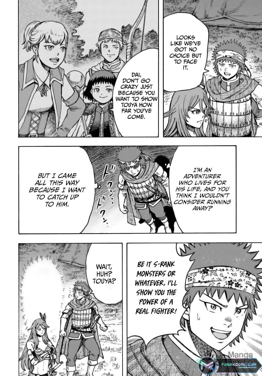 Shoukan sareta Kenja wa Isekai wo Yuku Chapter 44.1 page 10 - 