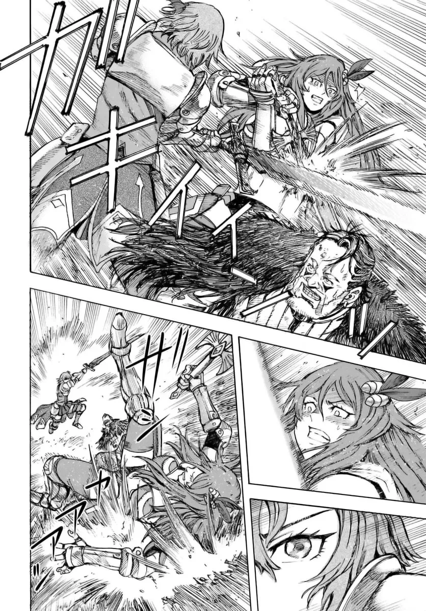 Shoukan sareta Kenja wa Isekai wo Yuku Chapter 44.2 page 13 - 
