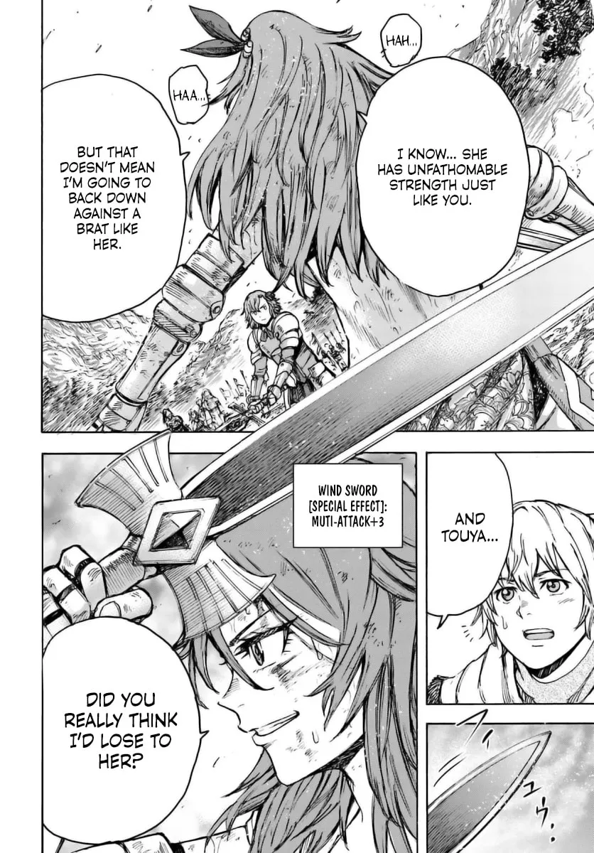 Shoukan sareta Kenja wa Isekai wo Yuku Chapter 45 page 16 - 