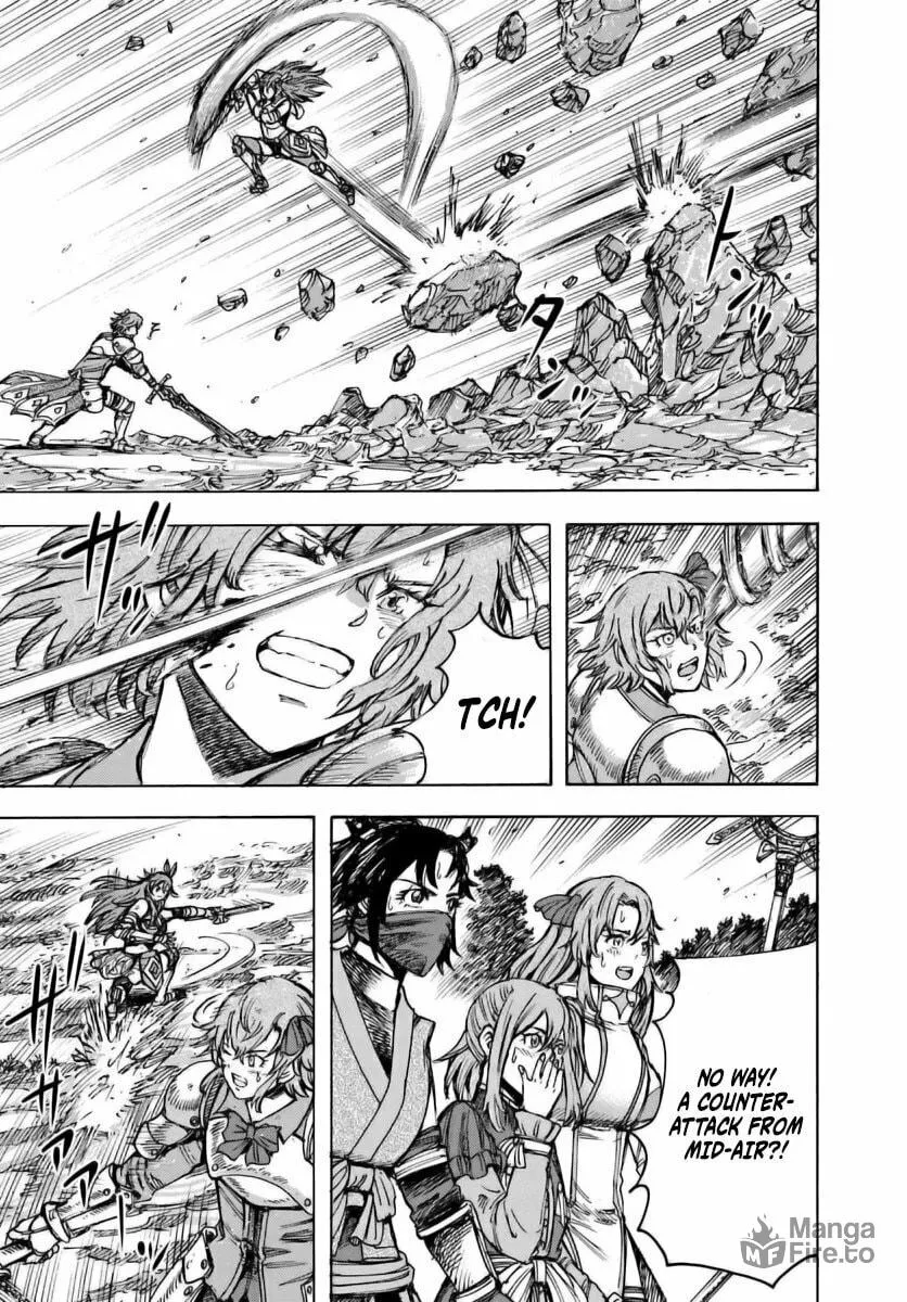 Shoukan sareta Kenja wa Isekai wo Yuku Chapter 45 page 20 - 