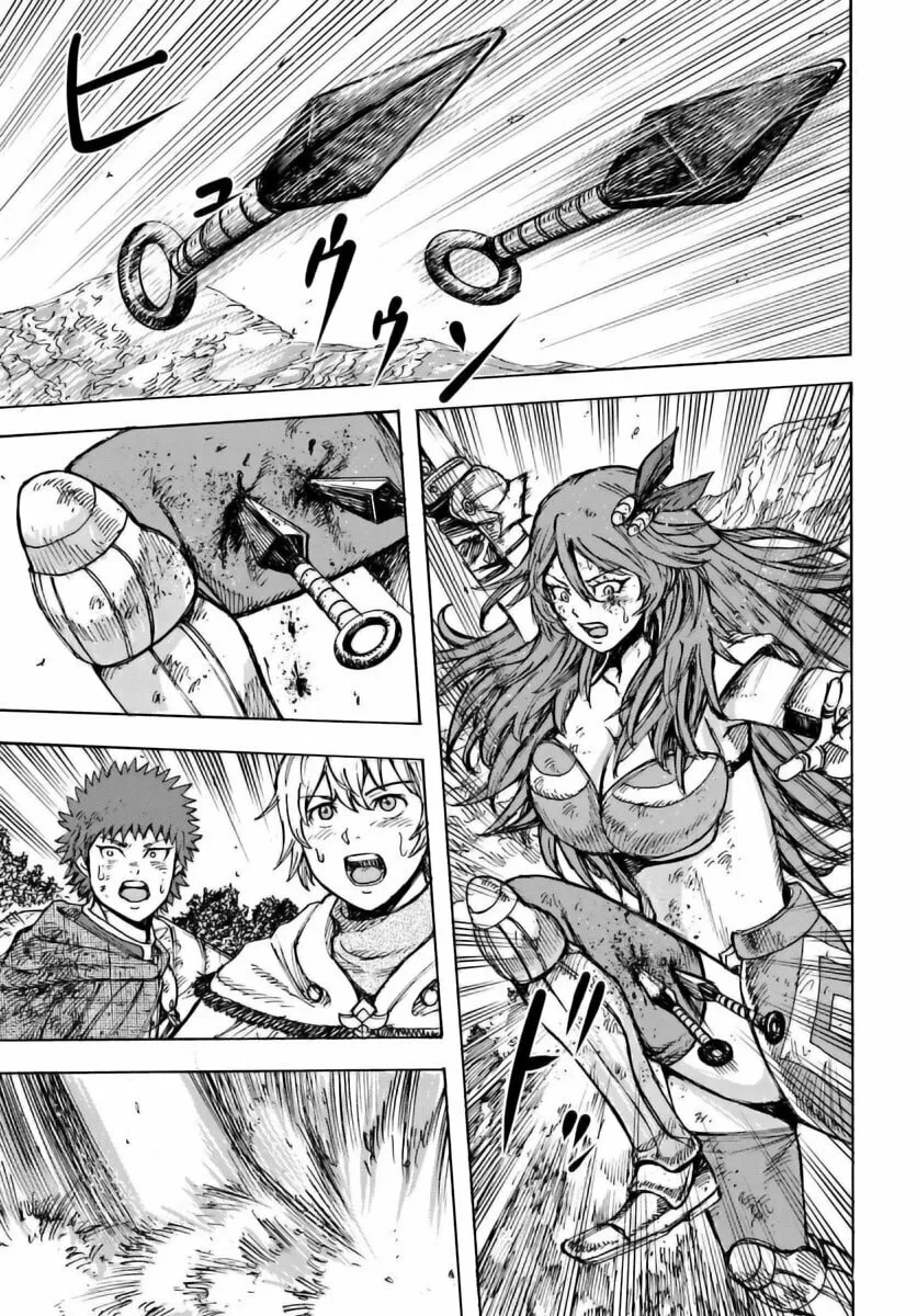 Shoukan sareta Kenja wa Isekai wo Yuku Chapter 45 page 31 - 