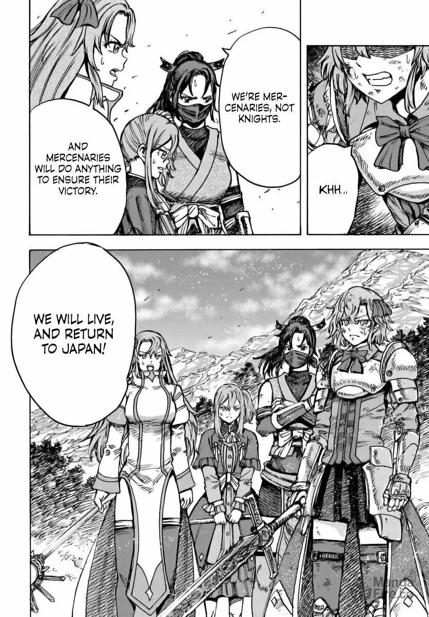 Shoukan sareta Kenja wa Isekai wo Yuku Chapter 45 page 35 - 