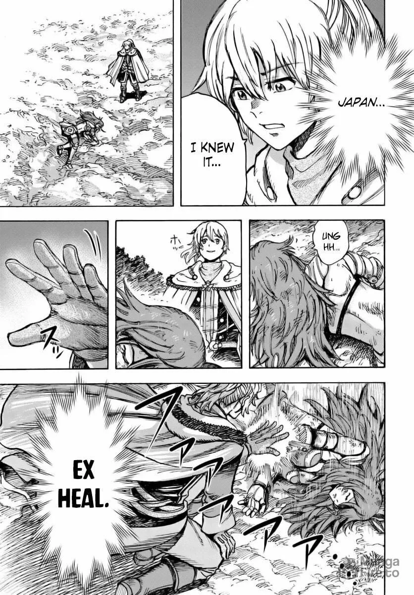 Shoukan sareta Kenja wa Isekai wo Yuku Chapter 45 page 36 - 