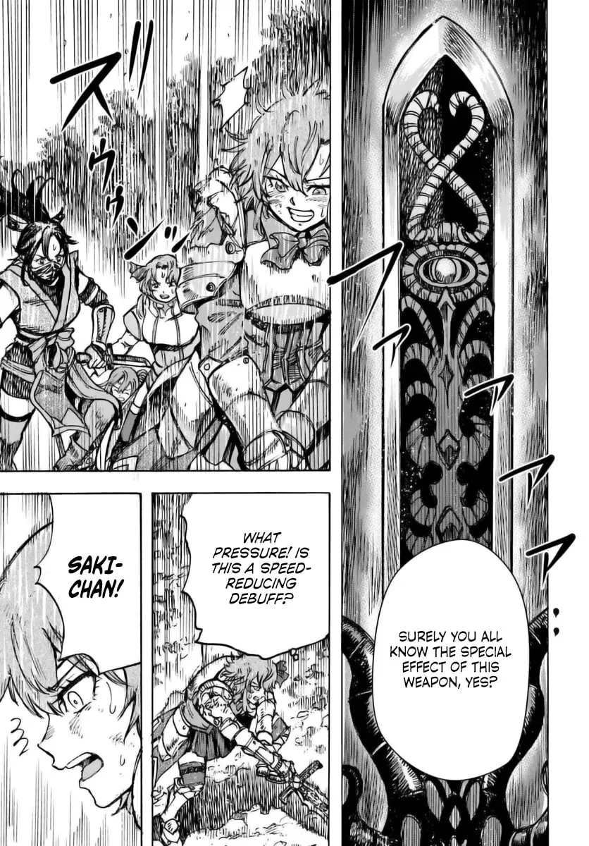Shoukan sareta Kenja wa Isekai wo Yuku Chapter 46.1 page 14 - 