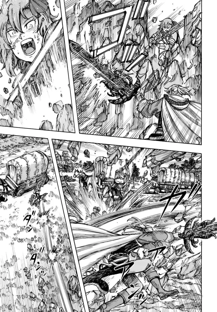 Shoukan sareta Kenja wa Isekai wo Yuku Chapter 46.1 page 16 - 