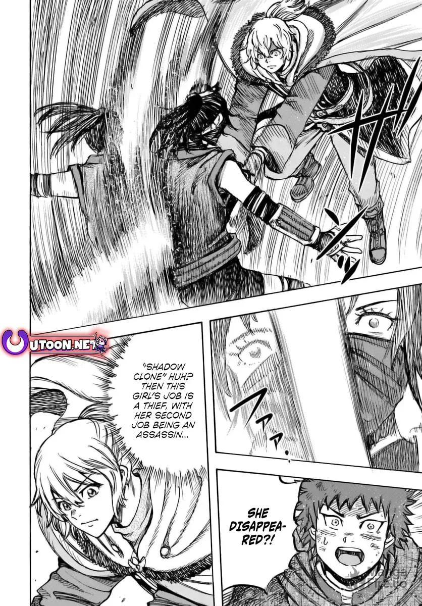 Shoukan sareta Kenja wa Isekai wo Yuku Chapter 46.1 page 25 - 