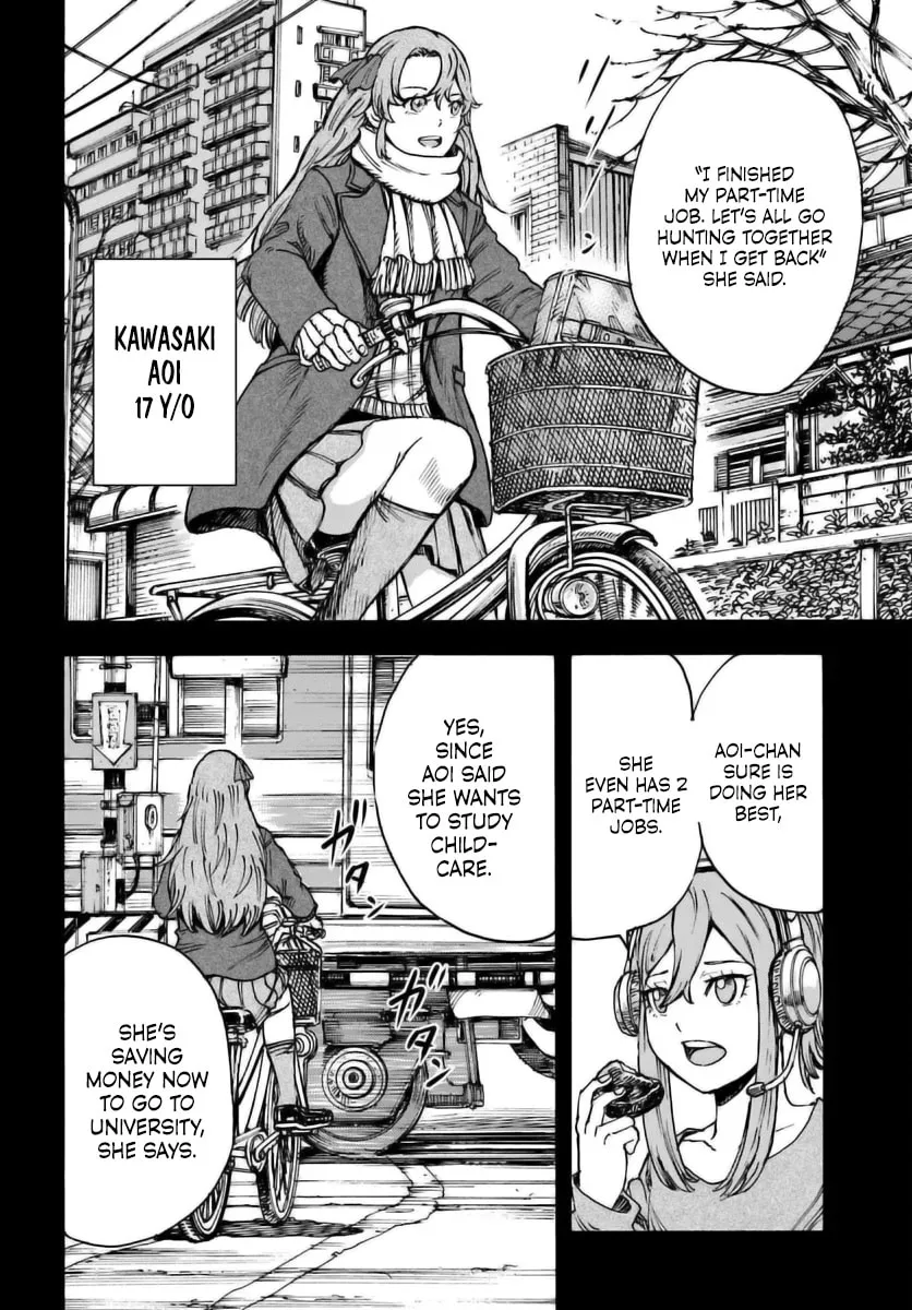 Shoukan sareta Kenja wa Isekai wo Yuku Chapter 46.1 page 7 - 