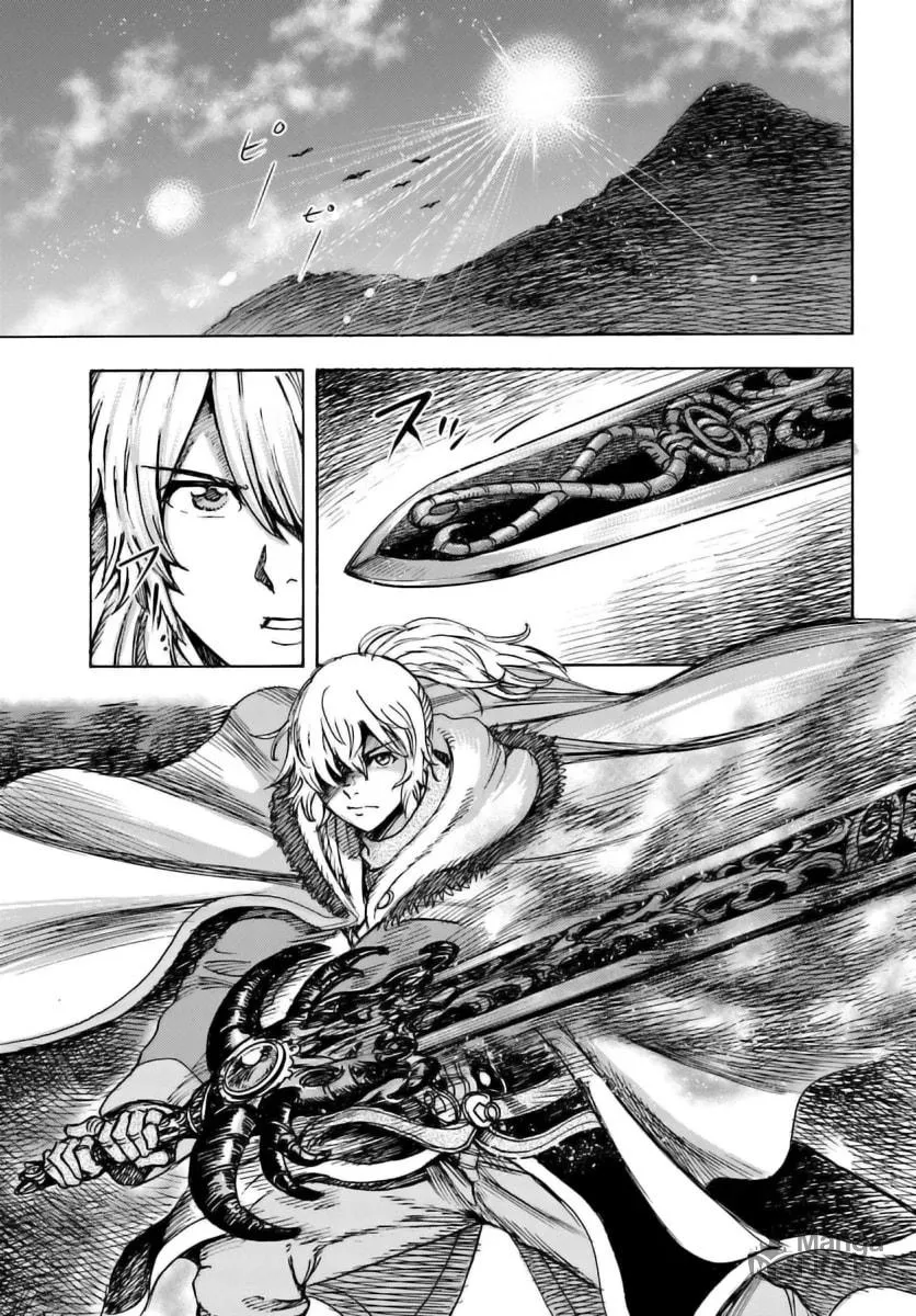 Shoukan sareta Kenja wa Isekai wo Yuku Chapter 46.1 page 10 - 