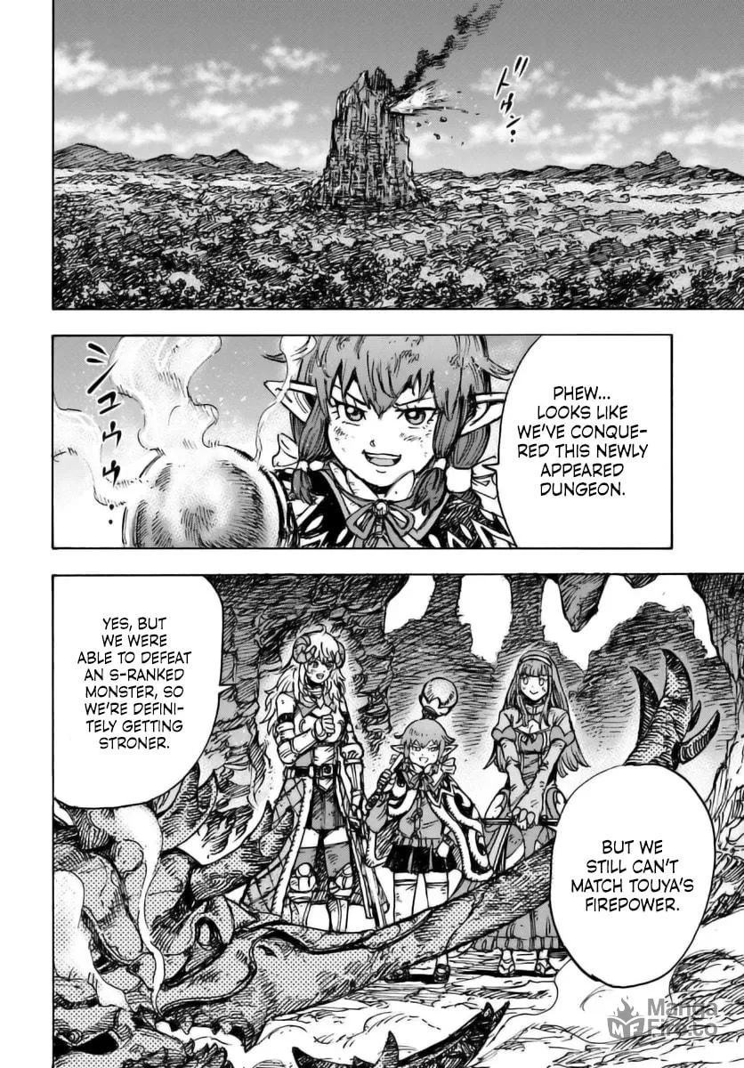 Shoukan sareta Kenja wa Isekai wo Yuku Chapter 46.2 page 15 - 