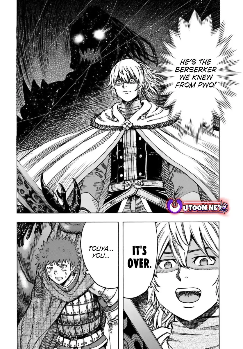 Shoukan sareta Kenja wa Isekai wo Yuku Chapter 46.2 page 19 - 