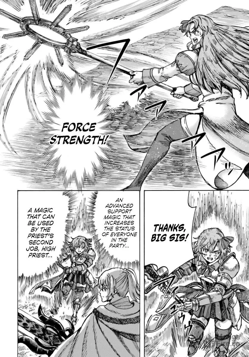 Shoukan sareta Kenja wa Isekai wo Yuku Chapter 46.2 page 3 - 