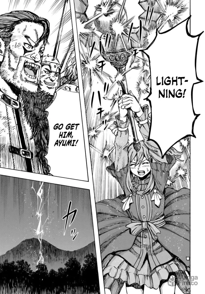 Shoukan sareta Kenja wa Isekai wo Yuku Chapter 46.2 page 6 - 