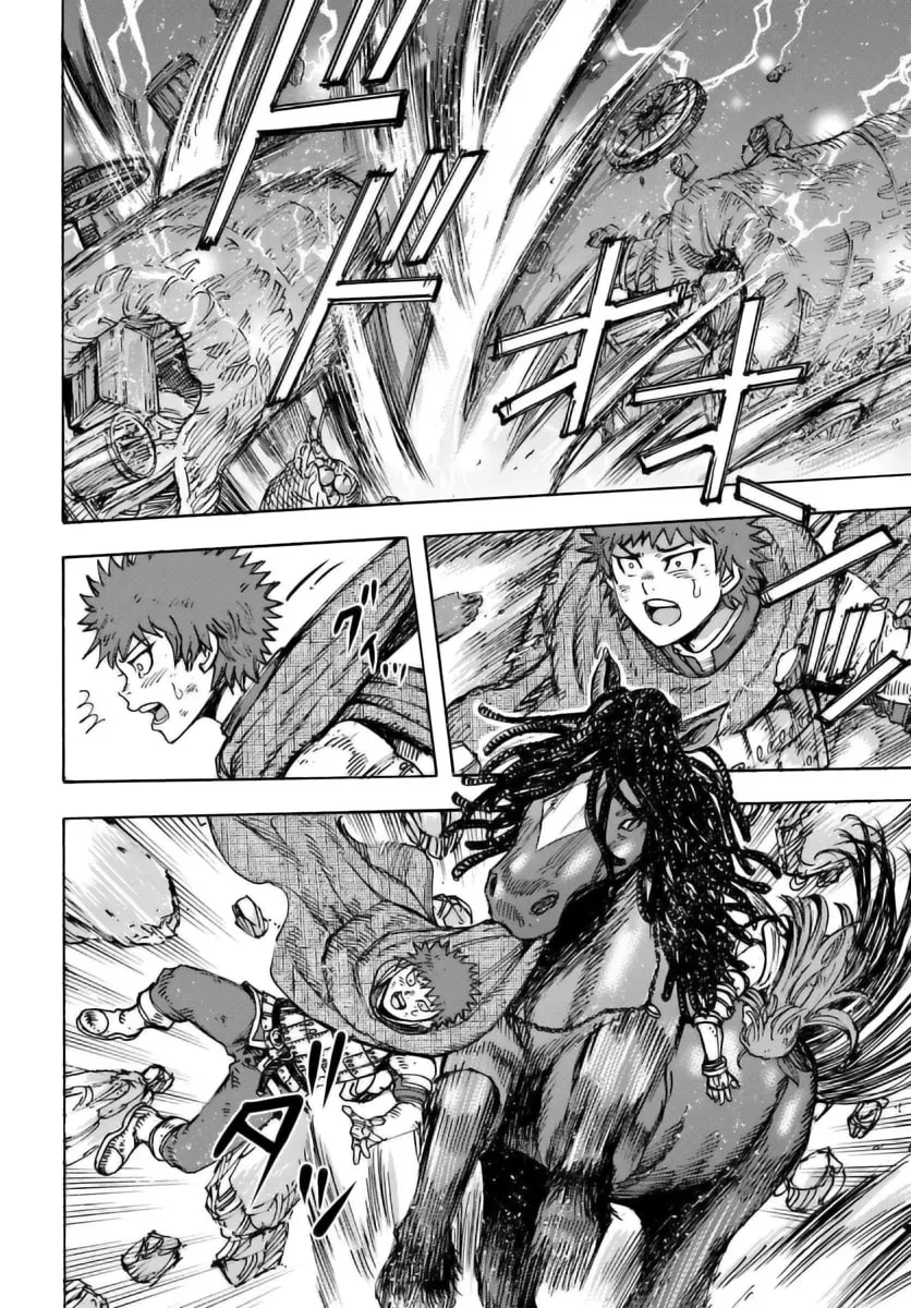 Shoukan sareta Kenja wa Isekai wo Yuku Chapter 46.2 page 7 - 