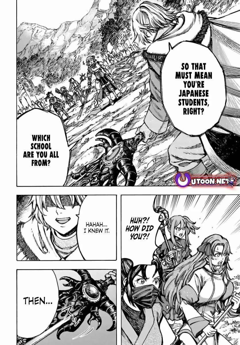 Shoukan sareta Kenja wa Isekai wo Yuku Chapter 46 page 13 - 