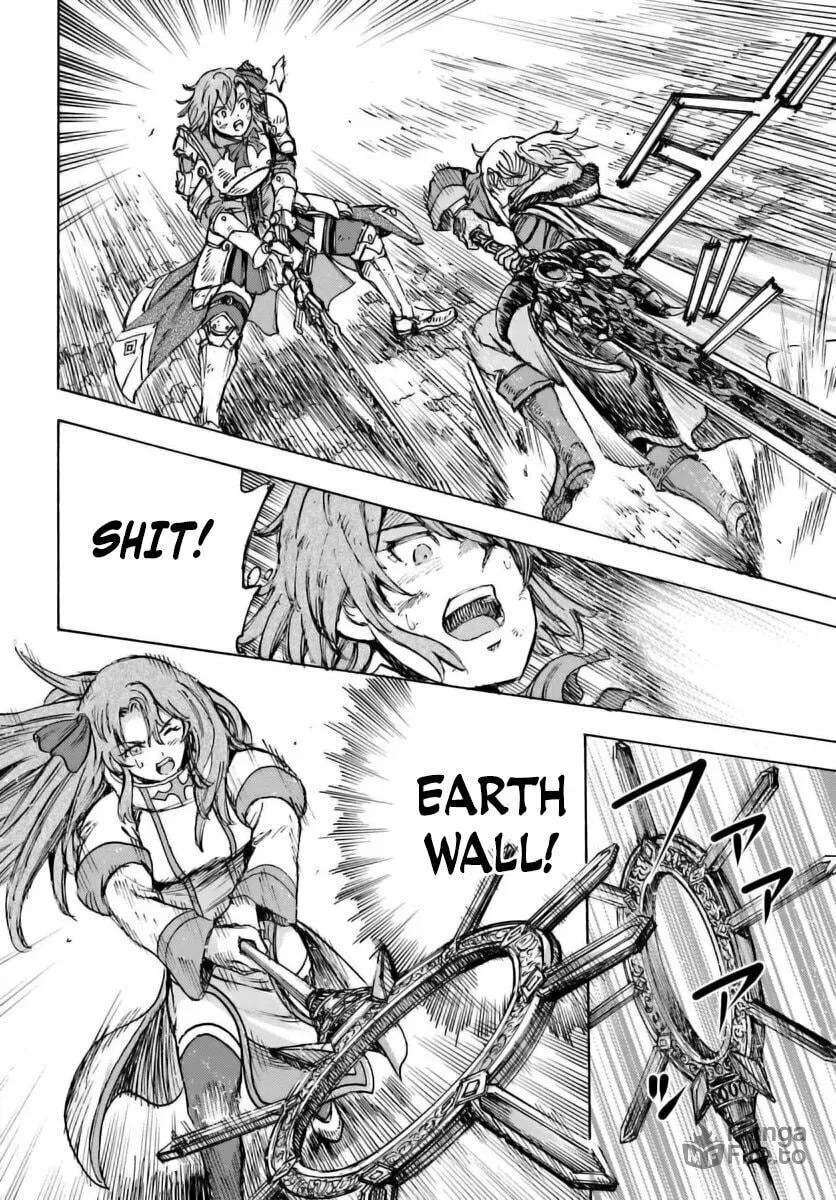 Shoukan sareta Kenja wa Isekai wo Yuku Chapter 46 page 15 - 