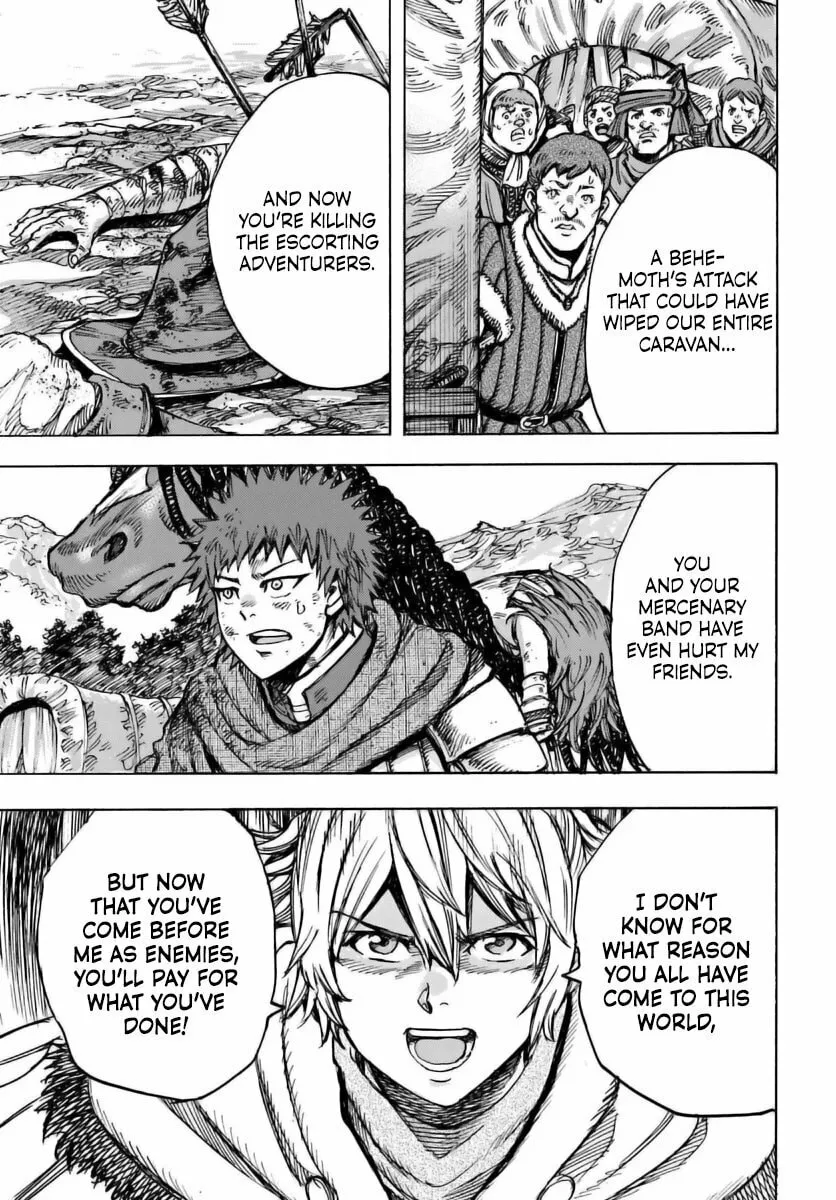 Shoukan sareta Kenja wa Isekai wo Yuku Chapter 46 page 22 - 