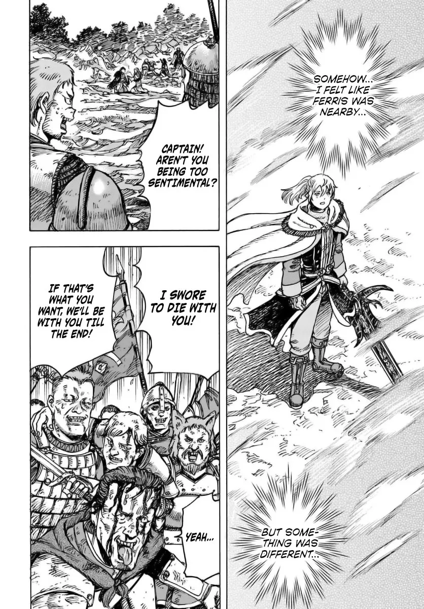Shoukan sareta Kenja wa Isekai wo Yuku Chapter 47 page 22 - 
