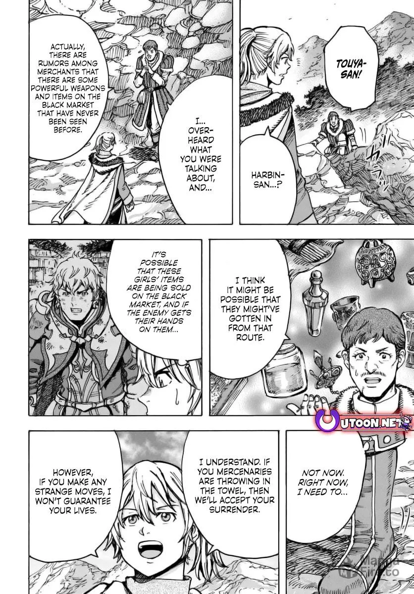 Shoukan sareta Kenja wa Isekai wo Yuku Chapter 47 page 24 - 
