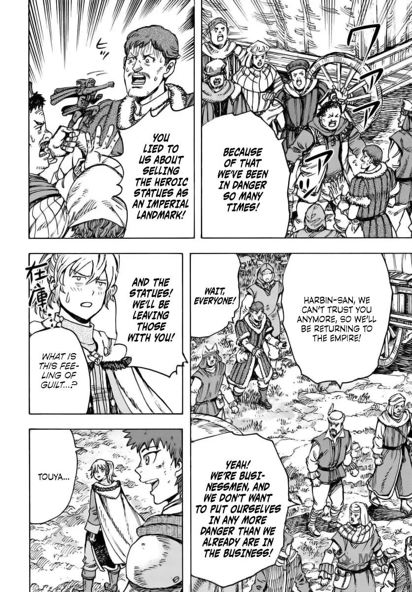 Shoukan sareta Kenja wa Isekai wo Yuku Chapter 47 page 30 - 