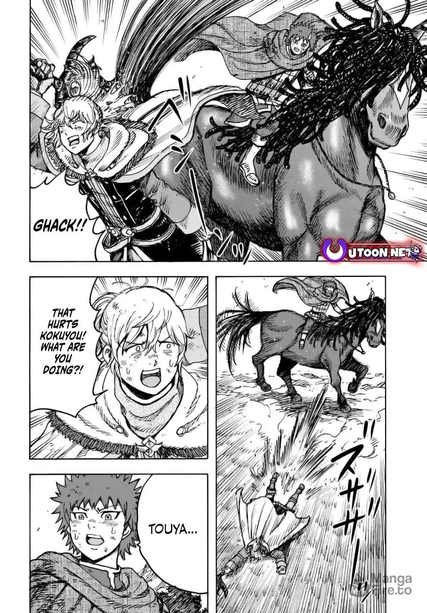 Shoukan sareta Kenja wa Isekai wo Yuku Chapter 47 page 9 - 