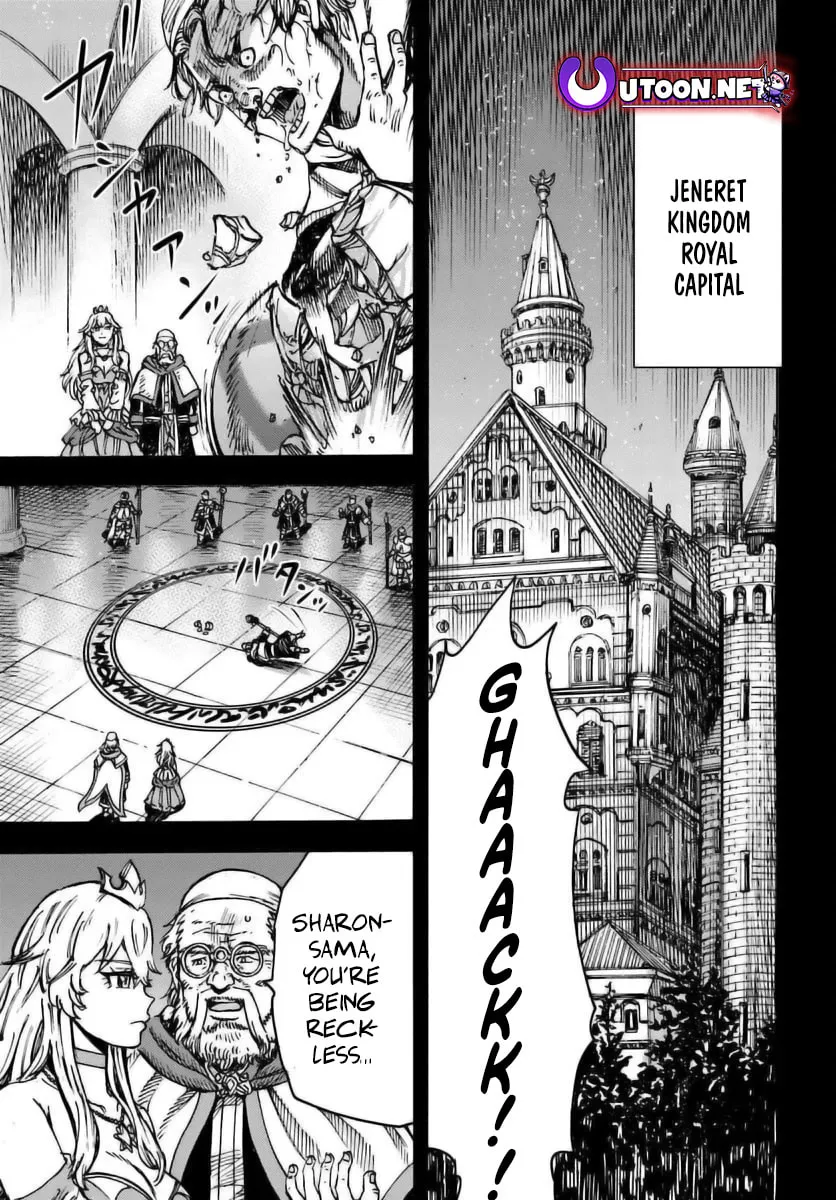 Shoukan sareta Kenja wa Isekai wo Yuku Chapter 48 page 2 - 