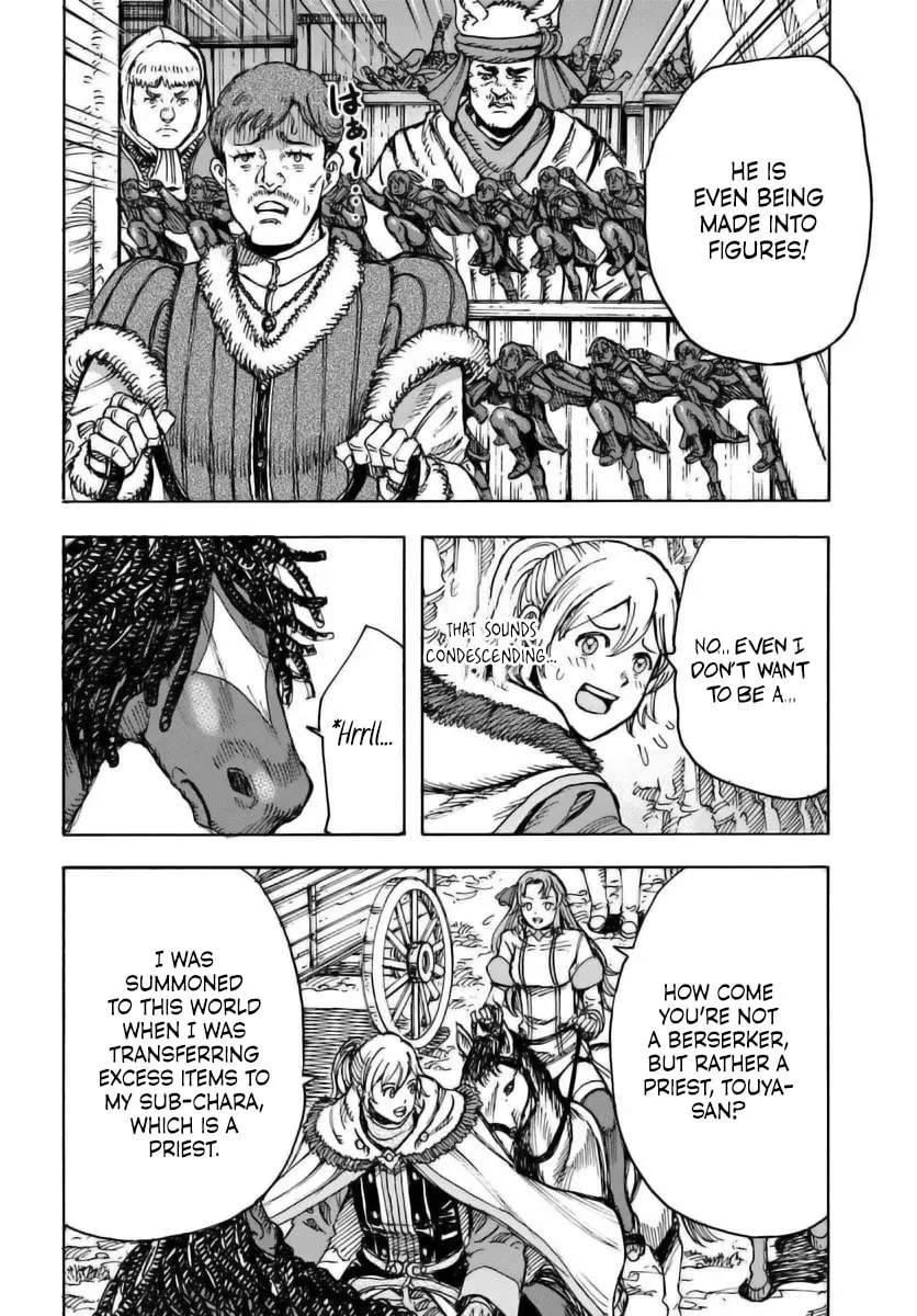 Shoukan sareta Kenja wa Isekai wo Yuku Chapter 48 page 11 - 