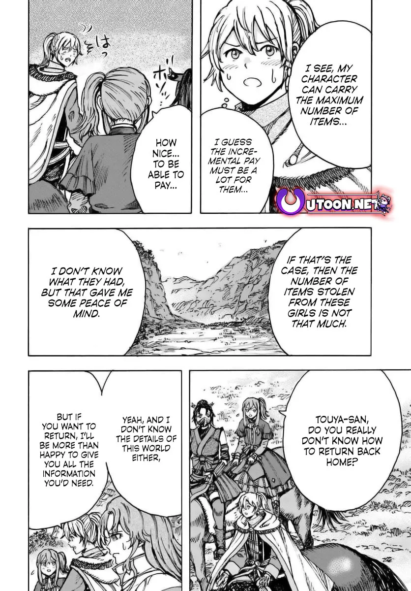 Shoukan sareta Kenja wa Isekai wo Yuku Chapter 48 page 13 - 