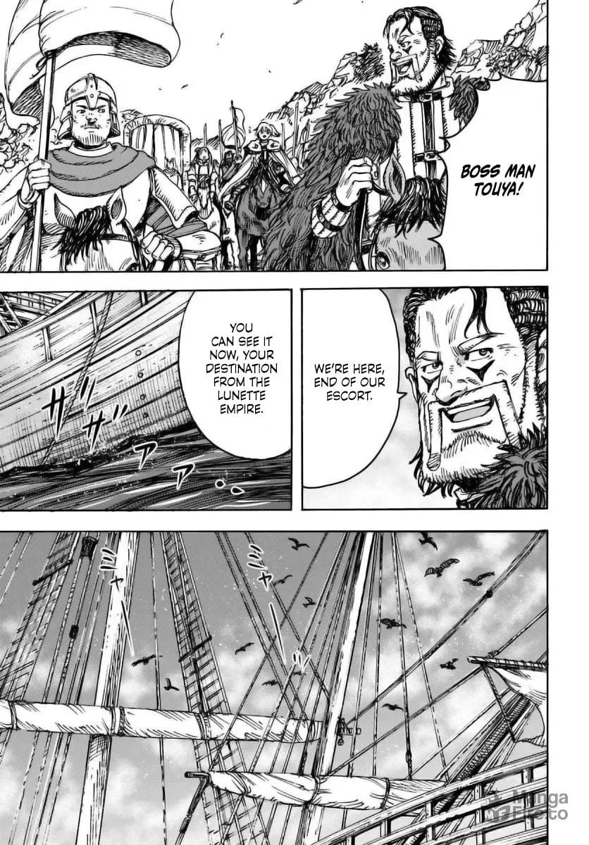Shoukan sareta Kenja wa Isekai wo Yuku Chapter 48 page 18 - 