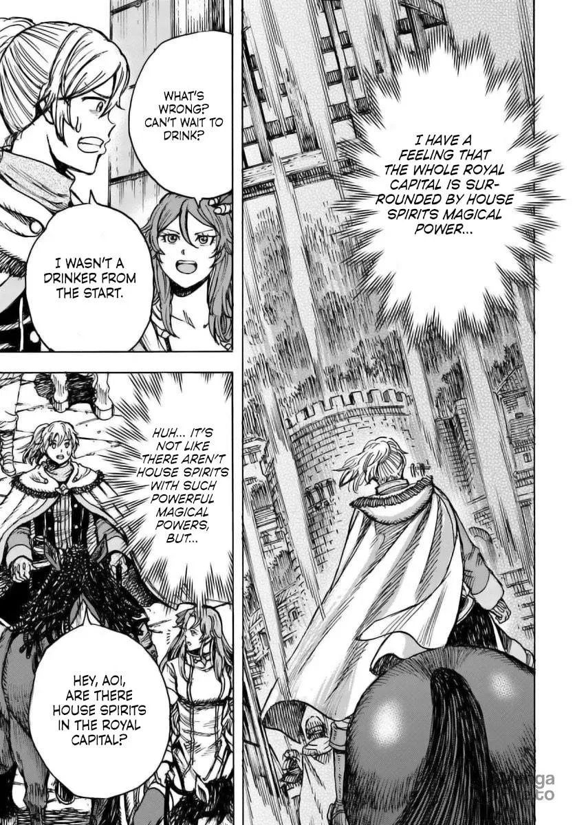 Shoukan sareta Kenja wa Isekai wo Yuku Chapter 48 page 21 - 