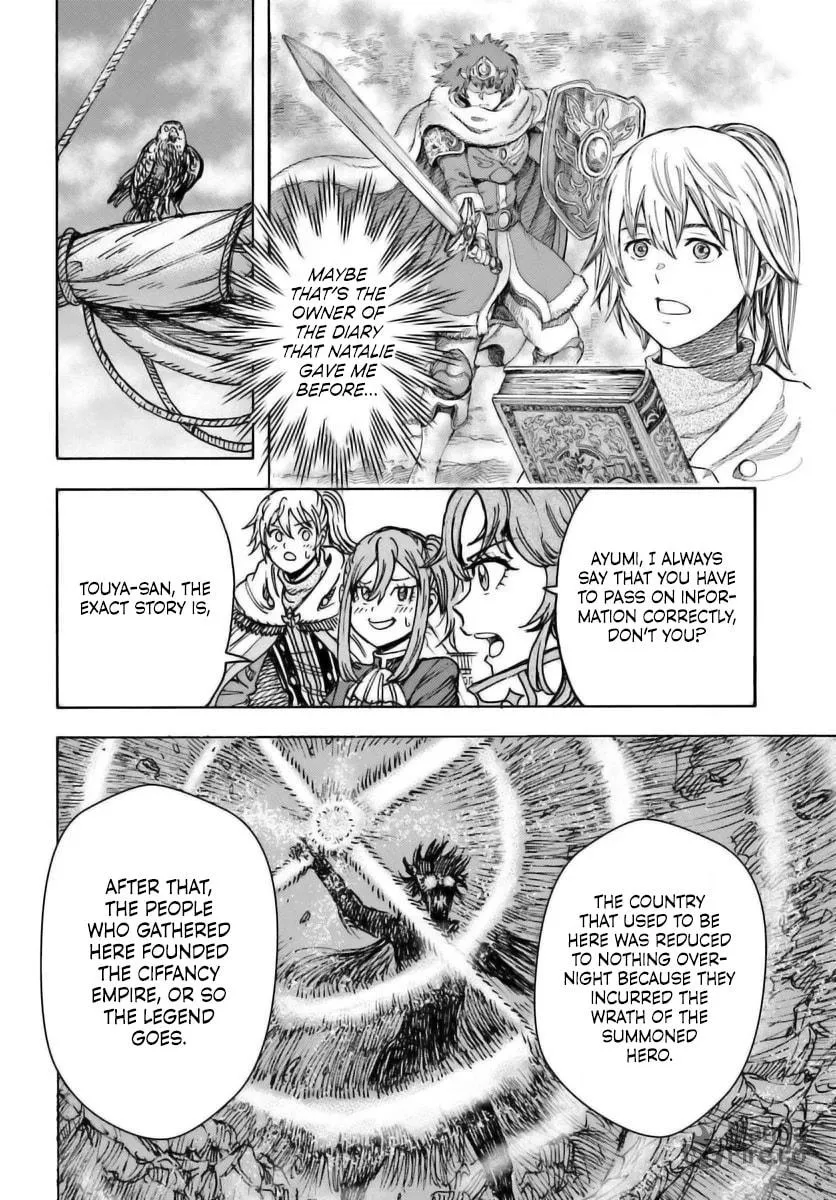 Shoukan sareta Kenja wa Isekai wo Yuku Chapter 48 page 24 - 
