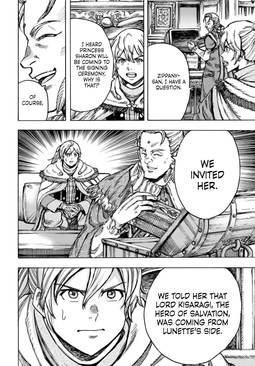 Shoukan sareta Kenja wa Isekai wo Yuku Chapter 48 page 32 - 