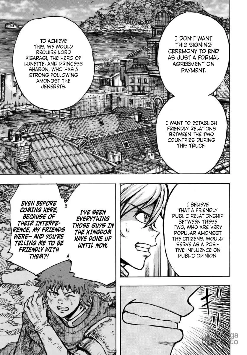 Shoukan sareta Kenja wa Isekai wo Yuku Chapter 48 page 33 - 
