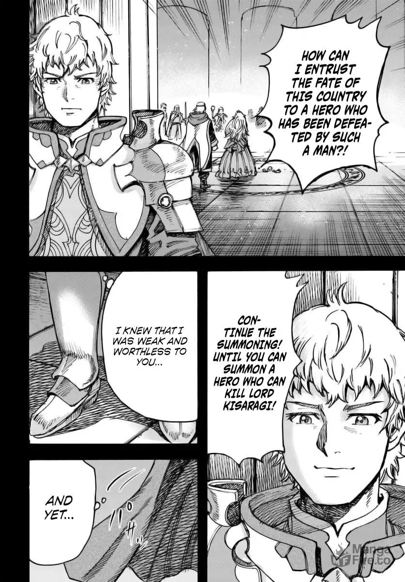 Shoukan sareta Kenja wa Isekai wo Yuku Chapter 48 page 5 - 