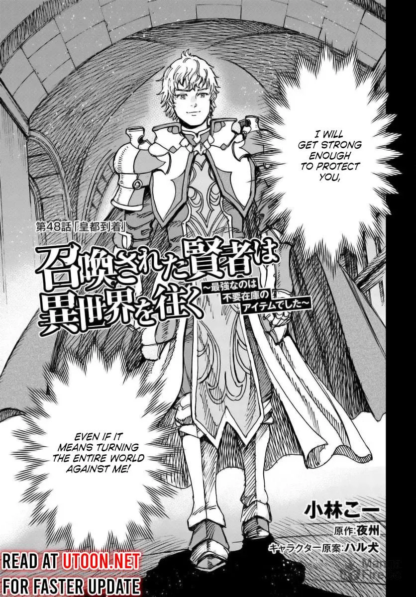 Shoukan sareta Kenja wa Isekai wo Yuku Chapter 48 page 6 - 