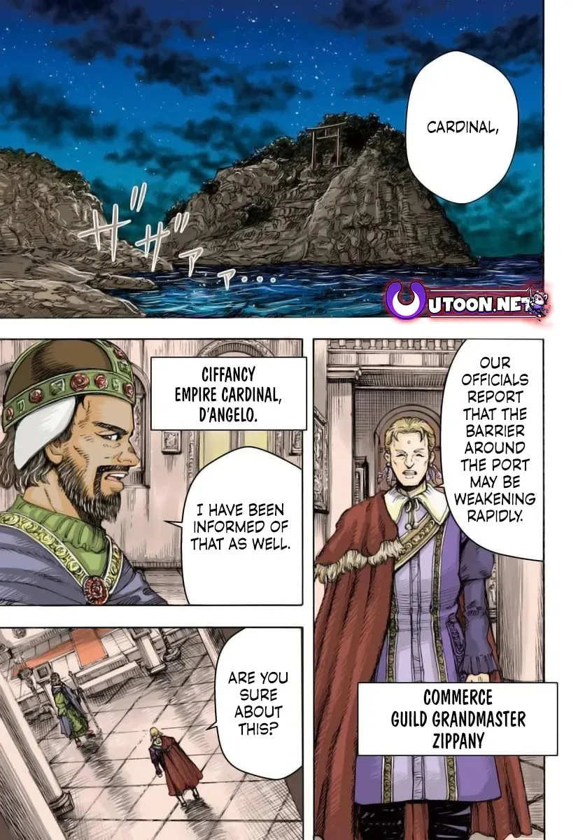 Shoukan sareta Kenja wa Isekai wo Yuku Chapter 49.1 page 2 - 