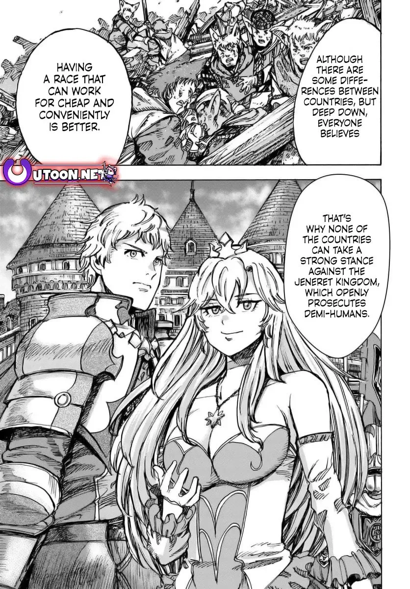Shoukan sareta Kenja wa Isekai wo Yuku Chapter 49.1 page 17 - 