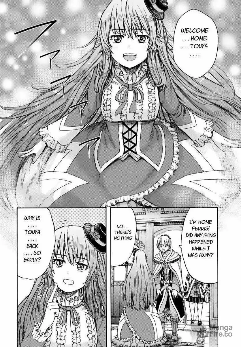 Shoukan sareta Kenja wa Isekai wo Yuku Chapter 5.1 page 20 - 