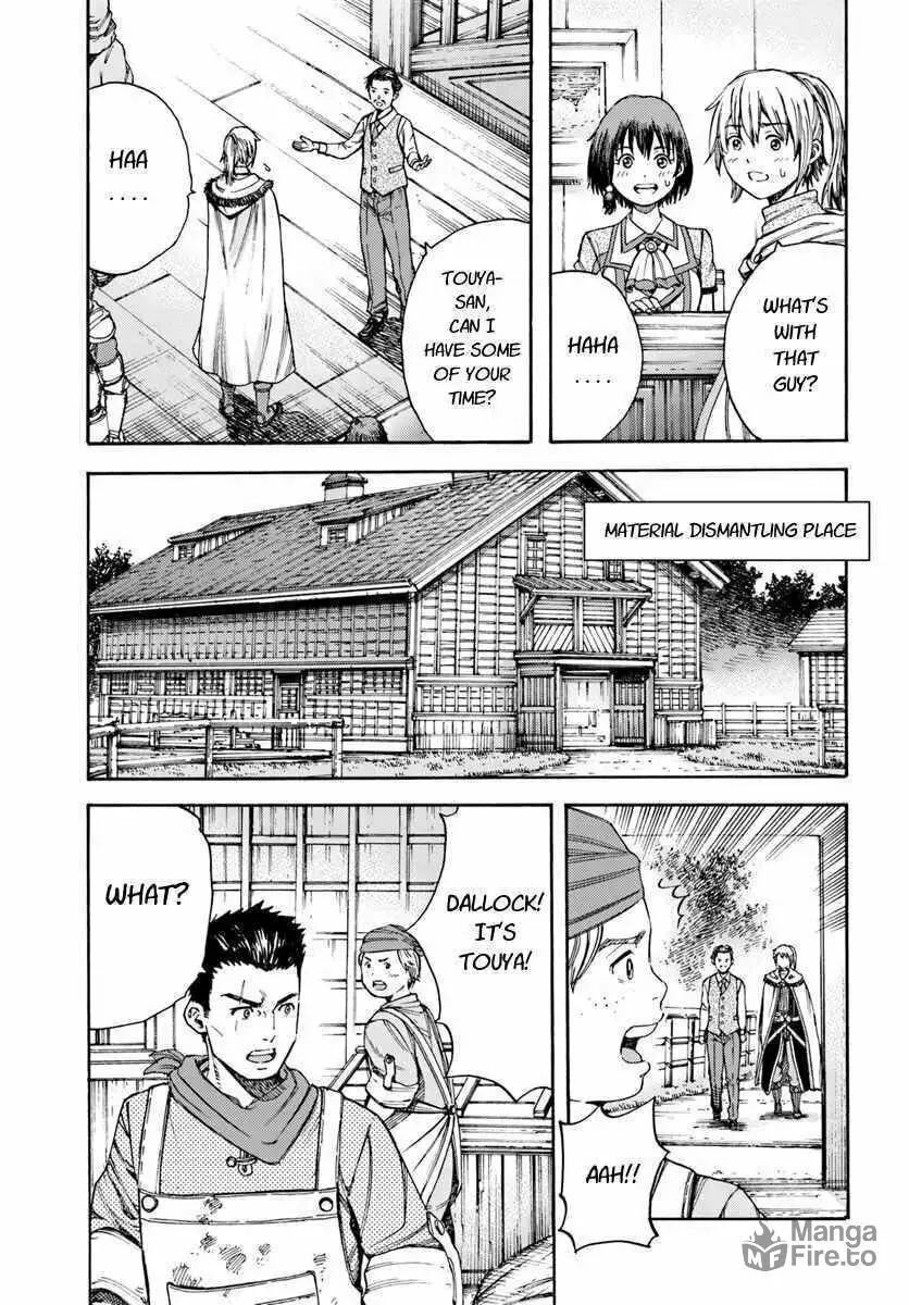 Shoukan sareta Kenja wa Isekai wo Yuku Chapter 5.1 page 5 - 