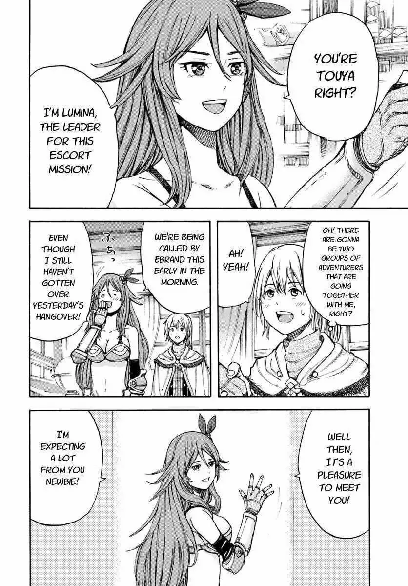 Shoukan sareta Kenja wa Isekai wo Yuku Chapter 5.2 page 11 - 