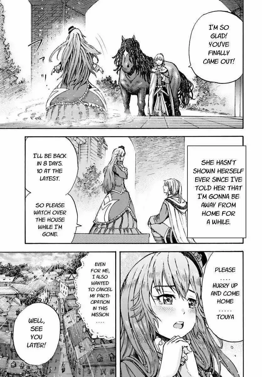 Shoukan sareta Kenja wa Isekai wo Yuku Chapter 5.2 page 14 - 