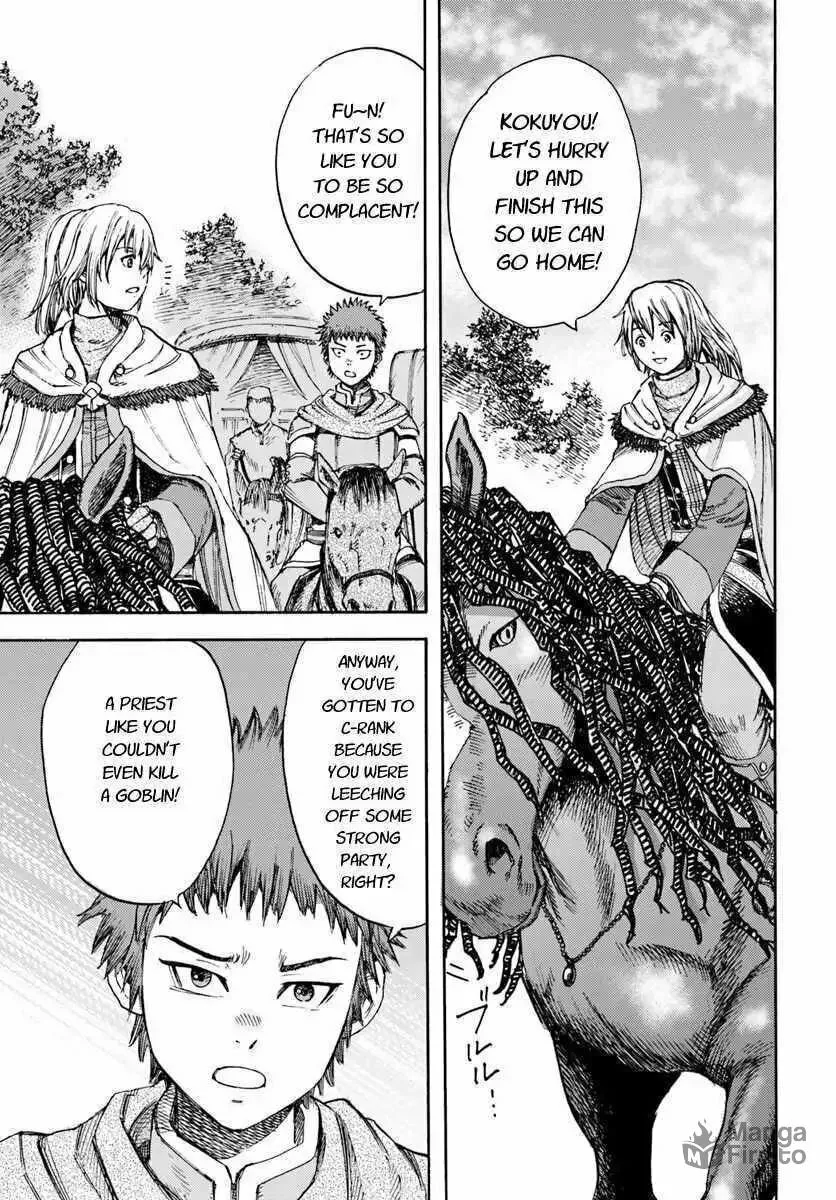 Shoukan sareta Kenja wa Isekai wo Yuku Chapter 5.2 page 18 - 