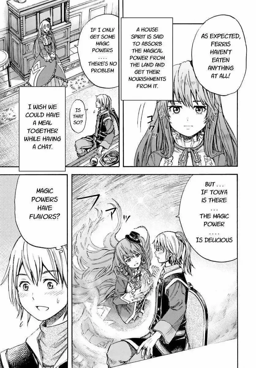 Shoukan sareta Kenja wa Isekai wo Yuku Chapter 5.2 page 4 - 