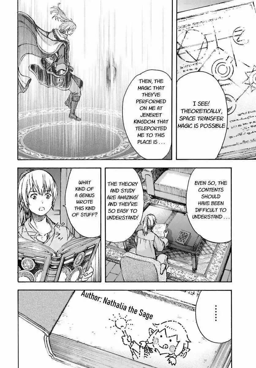 Shoukan sareta Kenja wa Isekai wo Yuku Chapter 5.2 page 7 - 