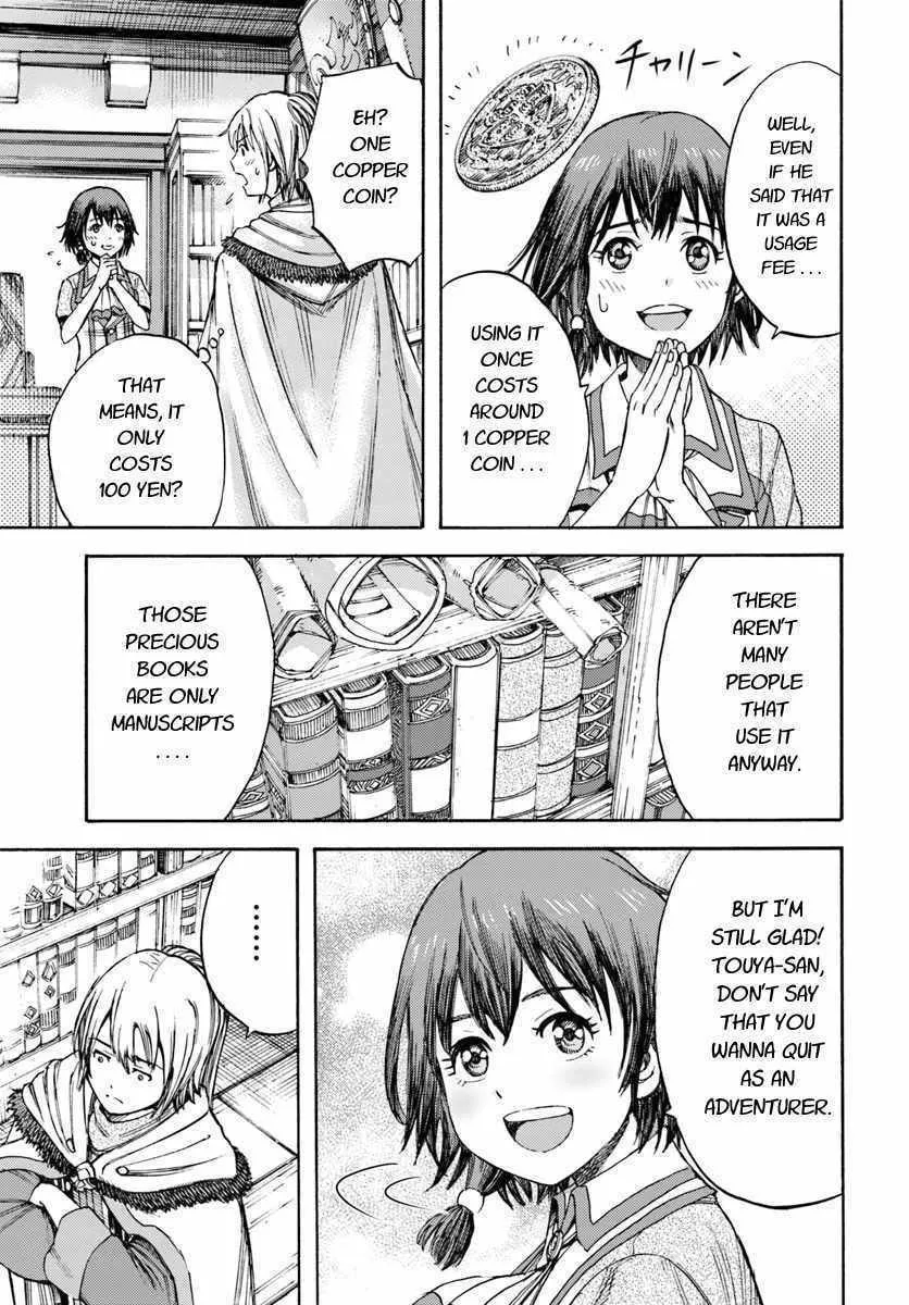 Shoukan sareta Kenja wa Isekai wo Yuku Chapter 5 page 17 - 