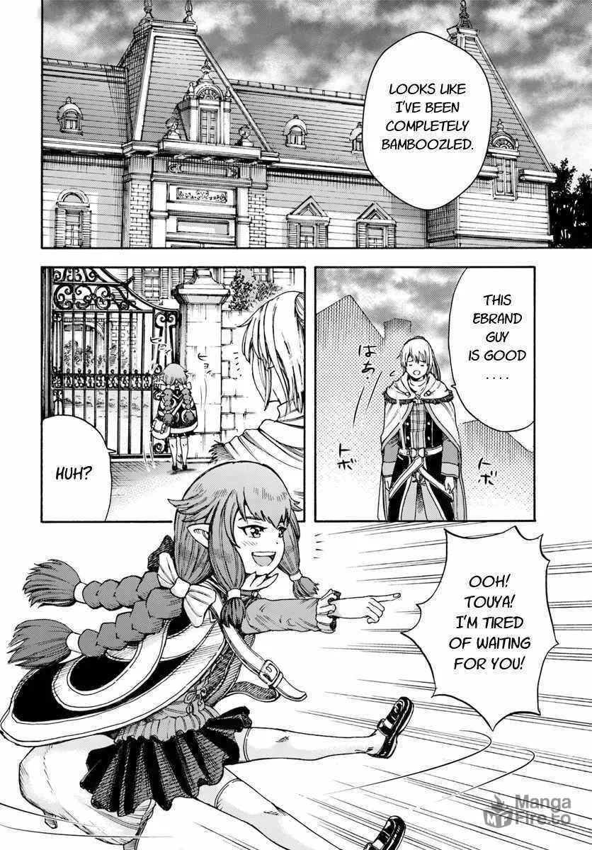 Shoukan sareta Kenja wa Isekai wo Yuku Chapter 5 page 18 - 